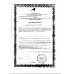 БАД для женщин  Ангелика Форте  - 30 капсул (0,5 гр.)