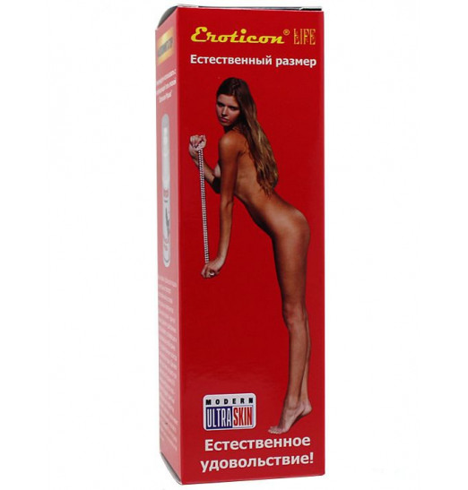 Телесный гнущийся фаллоимитатор Modern ULTRASKIN - 16,3 см.