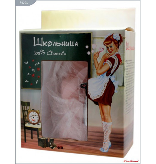 Мастурбатор в виде женского торса с вибрацией