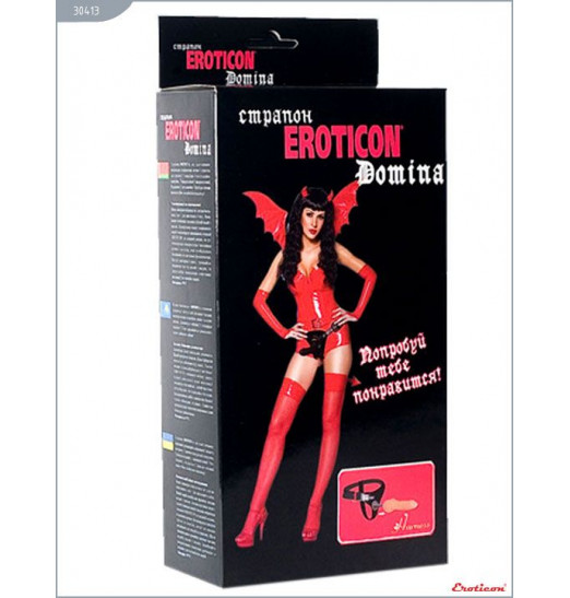 Женский телесный страпон Domina - 15 см.