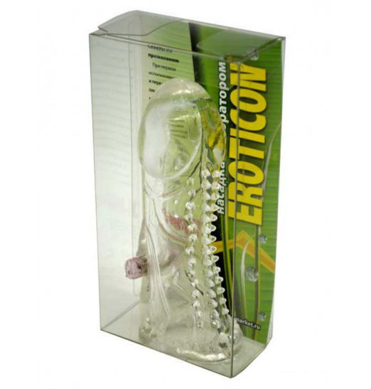 Прозрачная закрытая насадка с виброкоготком - 13 см. Прозрачная закрытая насадка с виброкоготком - 13 см.