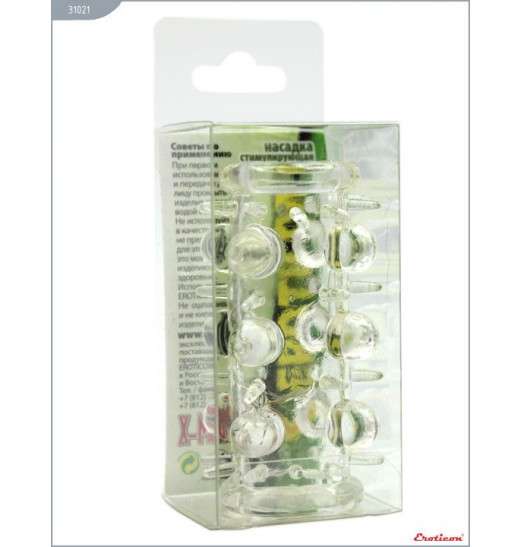 Сквозная насадка с шипами и шишечками - 7,6 см.