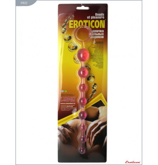 Розовая анальная цепочка с ручкой - 30 см.