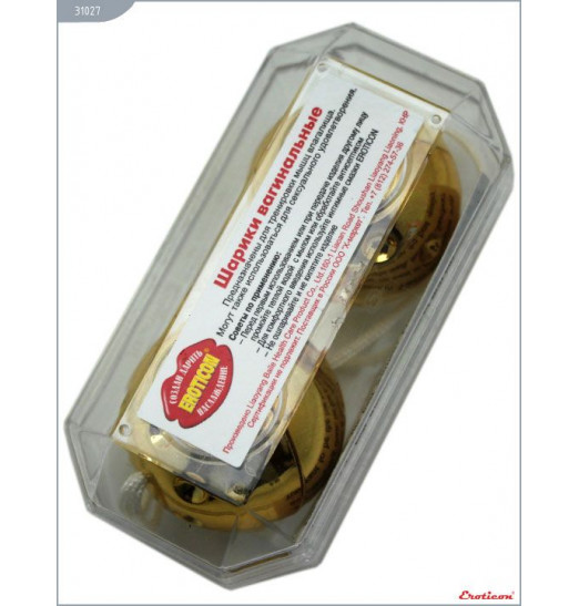 Золотистые шарики со смещённым центром тяжести