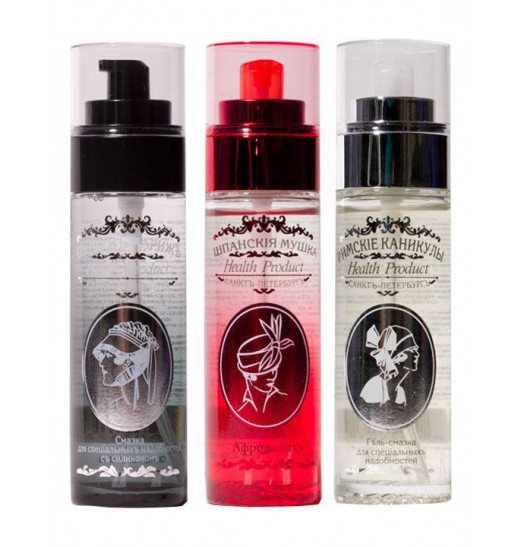 Набор из 3 смазок серии VINTAGE: Римские каникулы , Окно в Париж , Шпанская Мушка Набор из 3 смазок серии VINTAGE: Римские каникулы , Окно в Париж , Шпанская Мушка