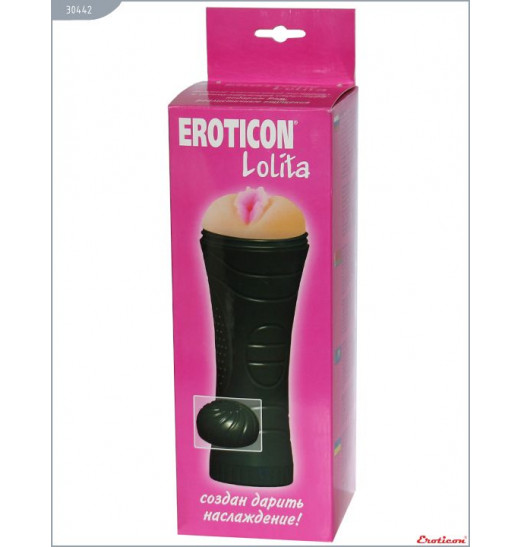 Мастурбатор-ротик Lolita в футляре с вибрацией