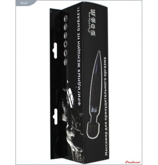 Чёрный вибратор-жезл - 25 см.