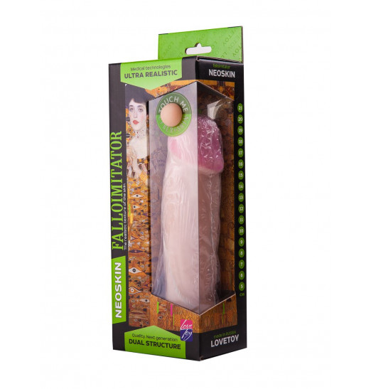 Фаллоимитатор HUMAN FORM с подошвой-присоской - 21,5 см. Фаллоимитатор HUMAN FORM с подошвой-присоской - 21,5 см.