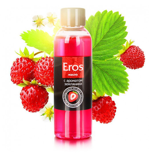 Массажное масло Eros fantasy с ароматом земляники - 75 мл. Массажное масло Eros fantasy с ароматом земляники - 75 мл.