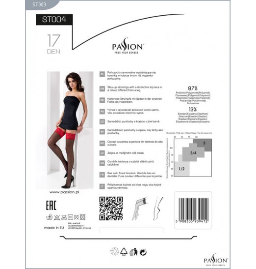 Чулки с контрастной кружевной резинкой