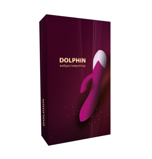 Розовый вибростимулятор Dolphin с клиторальным отростком - 19,3 см. Розовый вибростимулятор Dolphin с клиторальным отростком - 19,3 см.