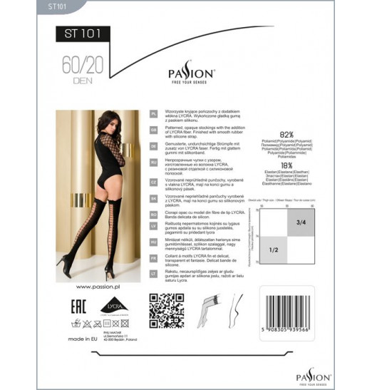 Чулки с имитацией шнуровки