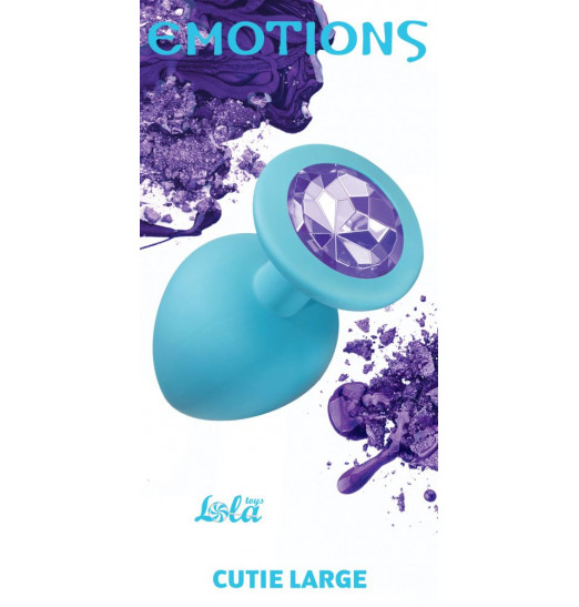 Большая голубая анальная пробка Emotions Cutie Large с фиолетовым кристаллом - 10 см.