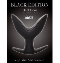 Большой силиконовый анальный эспандер Large Petals Anal Extender - 12,5 см.