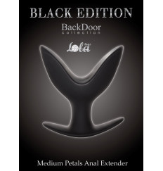 Средний силиконовый анальный эспандер Medium Petals Anal Extender - 10,5 см.