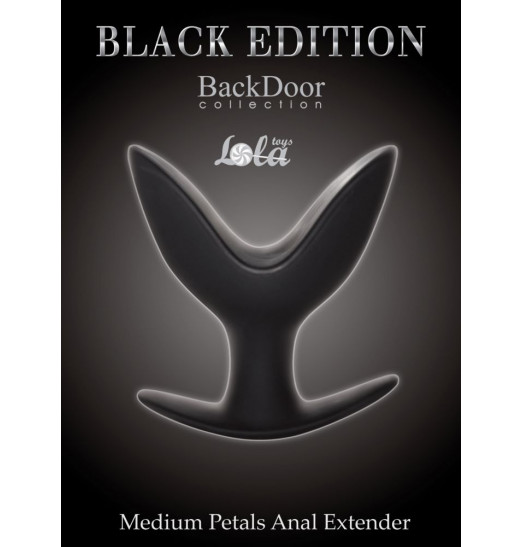 Средний силиконовый анальный эспандер Medium Petals Anal Extender - 10,5 см.