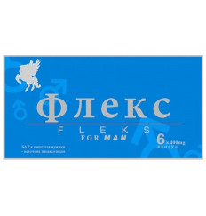 Капсулы для мужчин  Флекс  - 6 капсул (400 мг.) + 1 капсула (400 мг.) в подарок