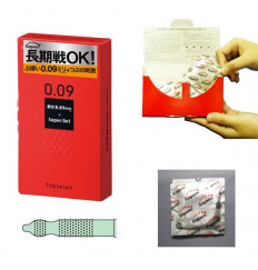 Презервативы Sagami Dots с точками - 10 шт.