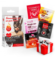 Набор лубрикантов  Тем, кто любит погорячее