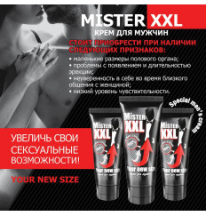 Крем для увеличения пениса MISTER XXL - 50 гр.