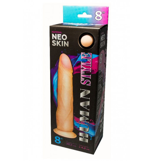 Фаллоимитатор HUMAN STYLE 8  без мошонки - 20,3 см.