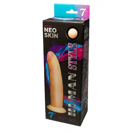 Фаллоимитатор HUMAN STYLE 7  без мошонки - 18 см.