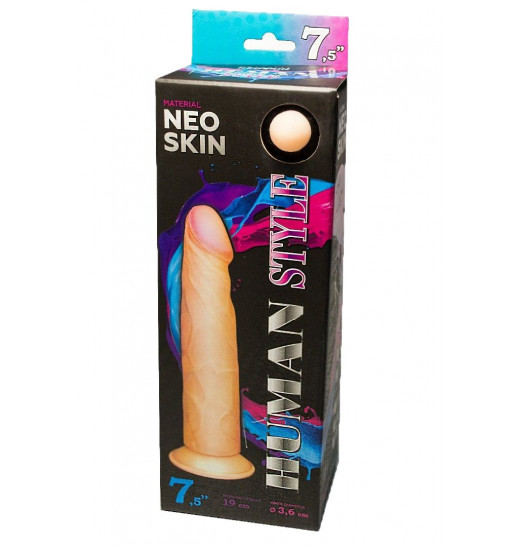 Фаллоимитатор HUMAN STYLE 7,5  без мошонки - 19 см.