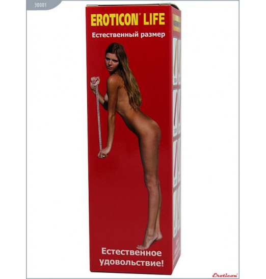 Малиновый гелевый фаллоимитатор - 16 см.