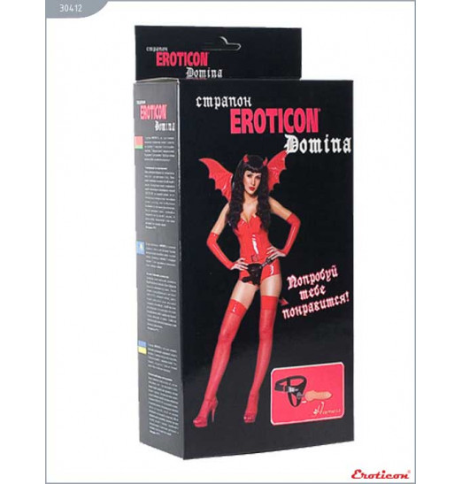 Страпон Domina с телесной насадкой - 18 см.