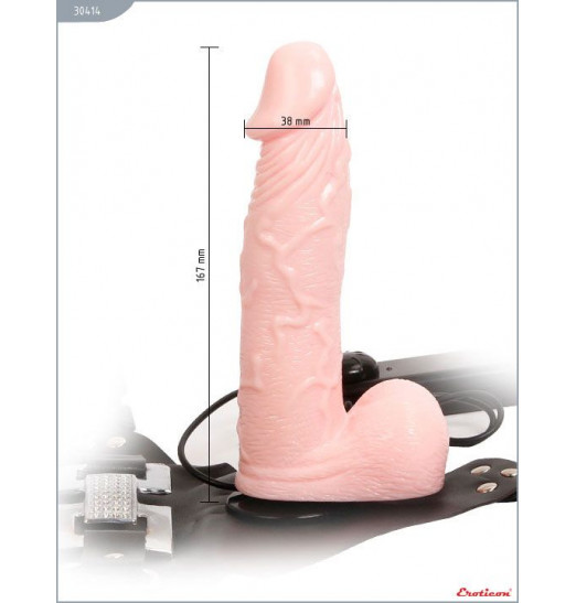 Страпон Domina с вибрацией - 16,7 см.