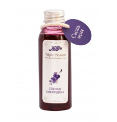 Эликсир Triple Pleasure  Спелая смородина  - 65 гр.
