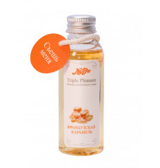 Эликсир Triple Pleasure  Французская карамель  - 65 гр.