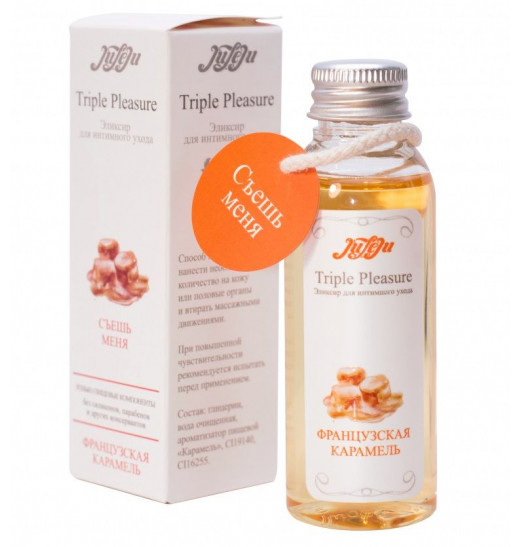 Эликсир Triple Pleasure Французская карамель - 65 гр. Эликсир Triple Pleasure Французская карамель - 65 гр.