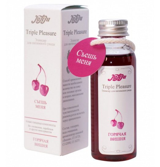 Эликсир Triple Pleasure  Горячая вишня  - 65 гр.