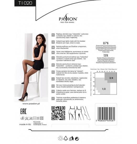 Классические колготы в мелкую сетку