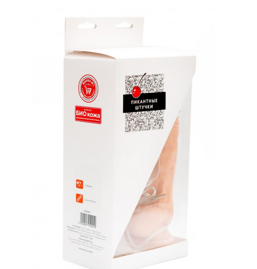 Реалистичный вибратор на присоске - 21,5 см.