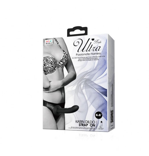 Страпон на эластичных ремнях Ultra Harness Karin Dildo - 16,8 см.