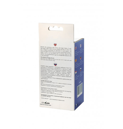 Фиолетовая анальная втулка Toyfa A-toys - 12,5 см.