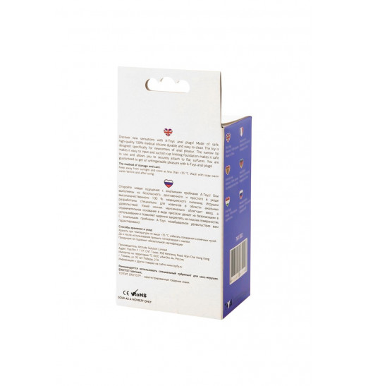 Фиолетовая анальная втулка Toyfa A-toys - 11,3 см. Фиолетовая анальная втулка Toyfa A-toys - 11,3 см.