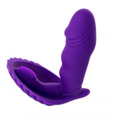 Фиолетовый вибратор для ношения в трусиках