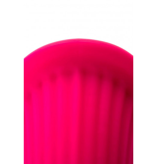 Розовый вибратор с шаровидной головкой - 20 см.