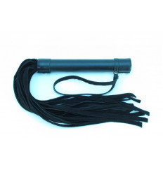 Плеть из замши - 45 см.