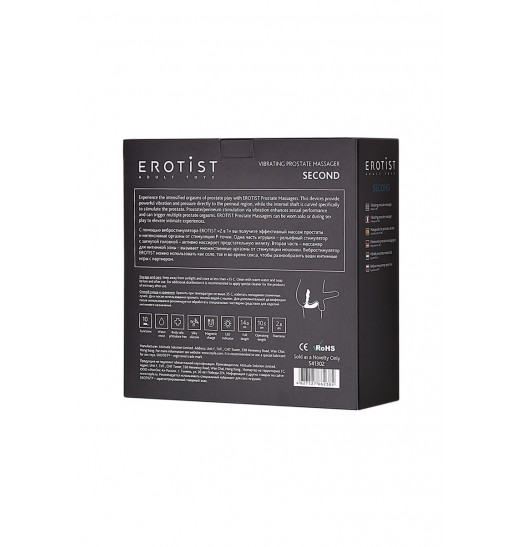 Массажер простаты Erotist Second
