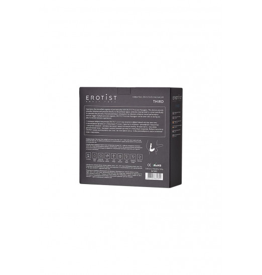 Чёрно-синий массажер простаты Erotist Third Чёрно-синий массажер простаты Erotist Third