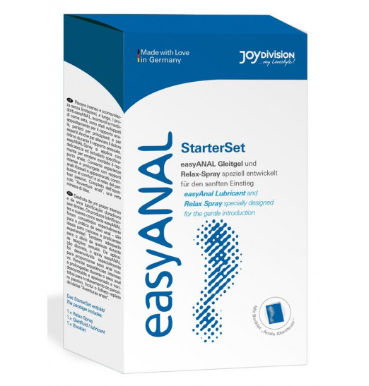 Набор лубрикантов для анального секса easyANAL Starter Set