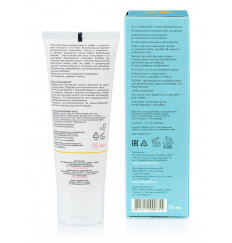 Лубрикант на масляной основе Ёska - 75 мл.