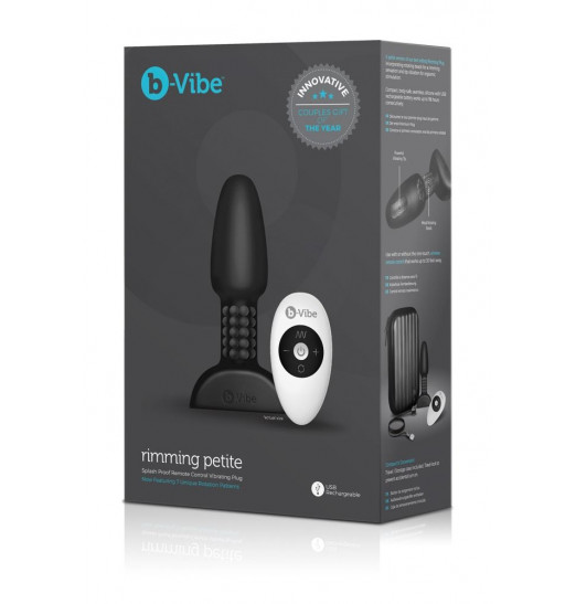 Чёрная анальная пробка с римминг-эффектом RIMMING PETITE - 12,4 см.