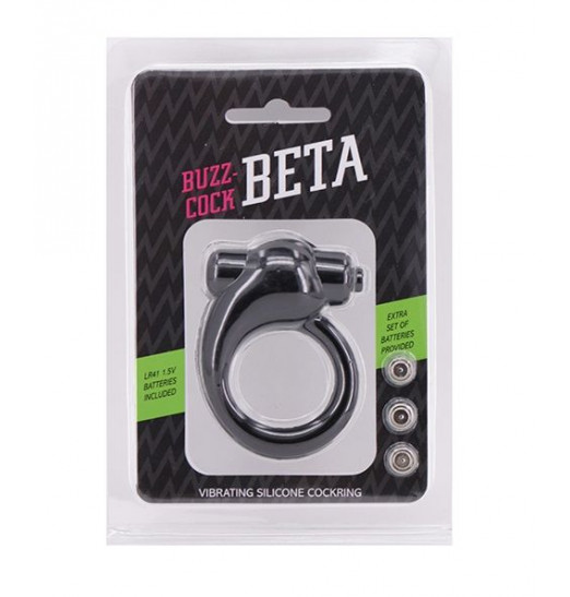 Чёрное эрекционное кольцо с вибрацией