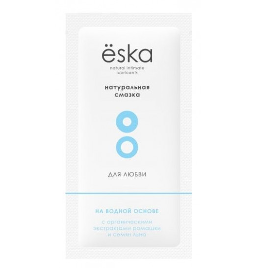 Пробник натурального лубриканта на водной основе Ёska - 7 мл. Пробник натурального лубриканта на водной основе Ёska - 7 мл.