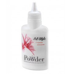 Пудра для ухода за игрушками Art-Style Powder - 30 гр.